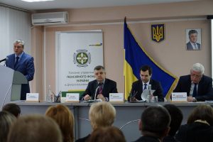 DSC02585 1 300x200 - Пенсійники Дніпропетровщини підсумували результати своєї роботи за 2018 рік