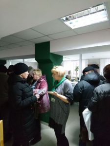 DSC 1802 225x300 - У Центральному відділі обслуговування громадян провели День Пенсійного фонду