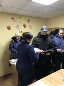 IMG 16bb V 16 225x300 - Фахівці Тернівського відділу обслуговування громадян провели зустріч з мешканцями району  в управлінні соціального захисту населення