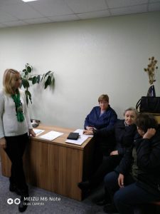 IMG 21 02 19 225x300 - Фахівці Фонду області провели виїзний прийом у Криворізькому УПП УТОС