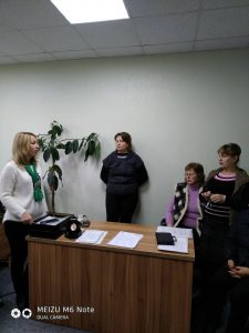 IMG 21 02 19 1 225x300 - Фахівці Фонду області провели виїзний прийом у Криворізькому УПП УТОС