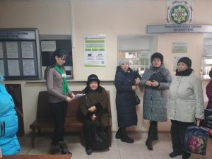IMG 20190227 110105 300x225 - Фахівці відділу обслуговування громадян розповідають про зміни в пенсійному законодавстві