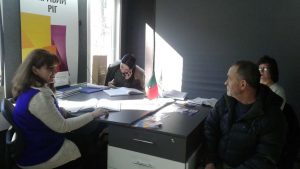 M office 300x169 - Фахівці Інгулецького відділу обслуговування громадян (сервісний центр) проводять інформаційно-роз'яснювальну роботу