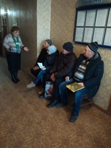 Shkola majbytn pens 02 20 WEB portal 225x300 - Для мешканців Томаківського району провели заняття у "Школі майбутніх пенсіонерів"