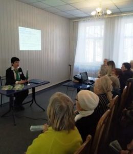 Taromskoe 260x300 - Фахівці Новокодацького відділу обслуговування громадян розповідають пенсіонерам про отримання субсидії у готівковій формі