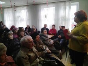 web 02 04 300x225 - Начальник Чечелівського відділу обслуговування громадян (сервісний центр) провела зустріч з населенням