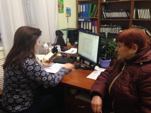 web 02 37 1 300x225 - Фахівець Дніпровського приміського відділу обслуговування громадян (сервісний центр) провела виїзний прийом для мешканців Новоолександрівської ОТГ