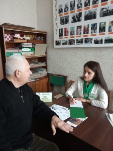 web 31 1 225x300 - Начальник Верхньодніпровського відділу обслуговування громадян (сервісний центр) провела виїзний прийом