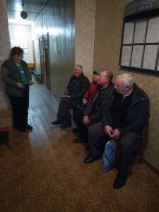 zystrish z naserlen 02 20 225x300 - Фахівці Томаківського сектору обслуговування громадян (сервісного центру) провели зустріч з населенням