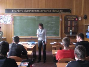 26 03 2019 300x225 - Заступник начальника відділу супроводження інформаційних систем та електронних реєстрів №2 провела зустріч зі студентами Дніпровського траспортно-економічного коледжу