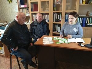 IMG 20190222 102915 300x225 - У місті Марганець пройшли заняття в школі майбутнього пенсіонера на тему: “Актуальні питання призначення пенсій”