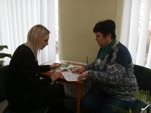IMG 20190305 162524 300x225 - Головний спеціаліст Широківського сектору обслуговування громадян (сервісний центр) провела зустріч з трудовим колективом