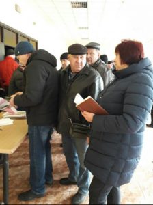 gorod Terny 224x300 - Шахтарям-регресникам роз'яснили про виплату житлових субсидій