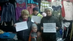 web 11 190326 1 300x169 - Фахівці Кам’янського відділу обслуговування громадян (сервісний центр) проводять інформаційно-роз'яснювальну роботу