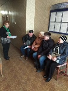 zystrich z naselen 02 20 225x300 - Мешканцям Томаківського району розповіли про виплату субсидій у готівковій формі органами Пенсійного фонду України