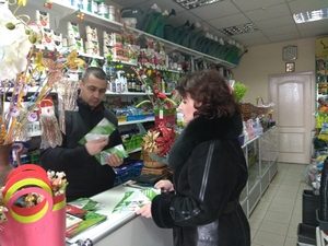 IMG 20190131 121738 300x225 - Мешканцям м.Марганець розповіли про наступний етап пенсійної реформи — запровадження системи обов'язкового накопичувального пенсійного страхування