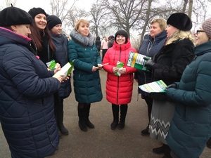 IMG 20190206 100624 300x225 - Мешканцям міста Марганець роз'яснюють питання пенсійного забезпечення