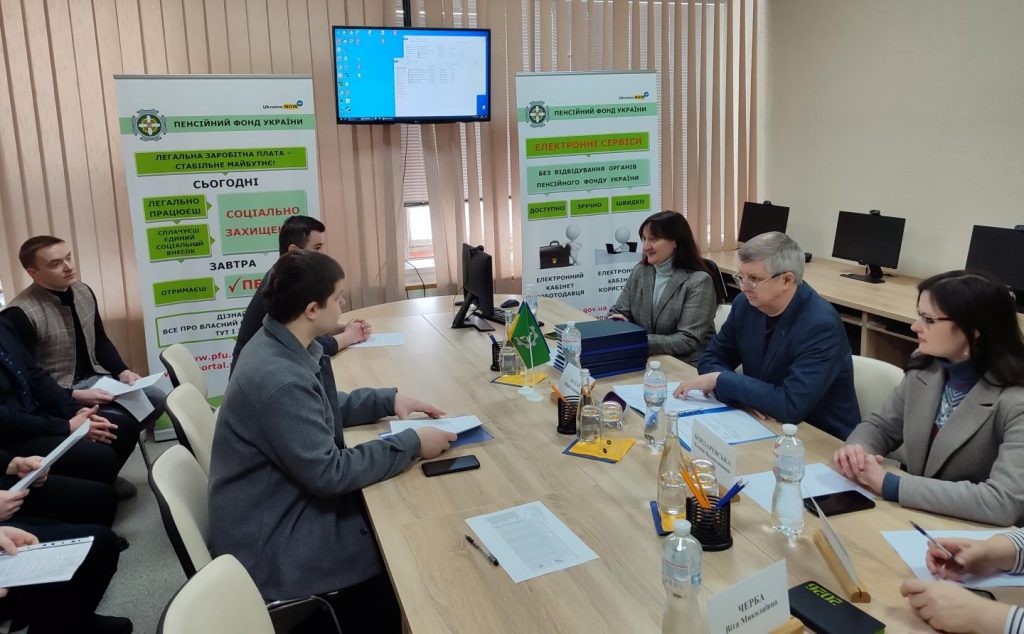Сприяємо підготовці магістрів у сфері соціального забезпечення 1 3 1024x634 - Сприяємо підготовці магістрів у сфері соціального забезпечення
