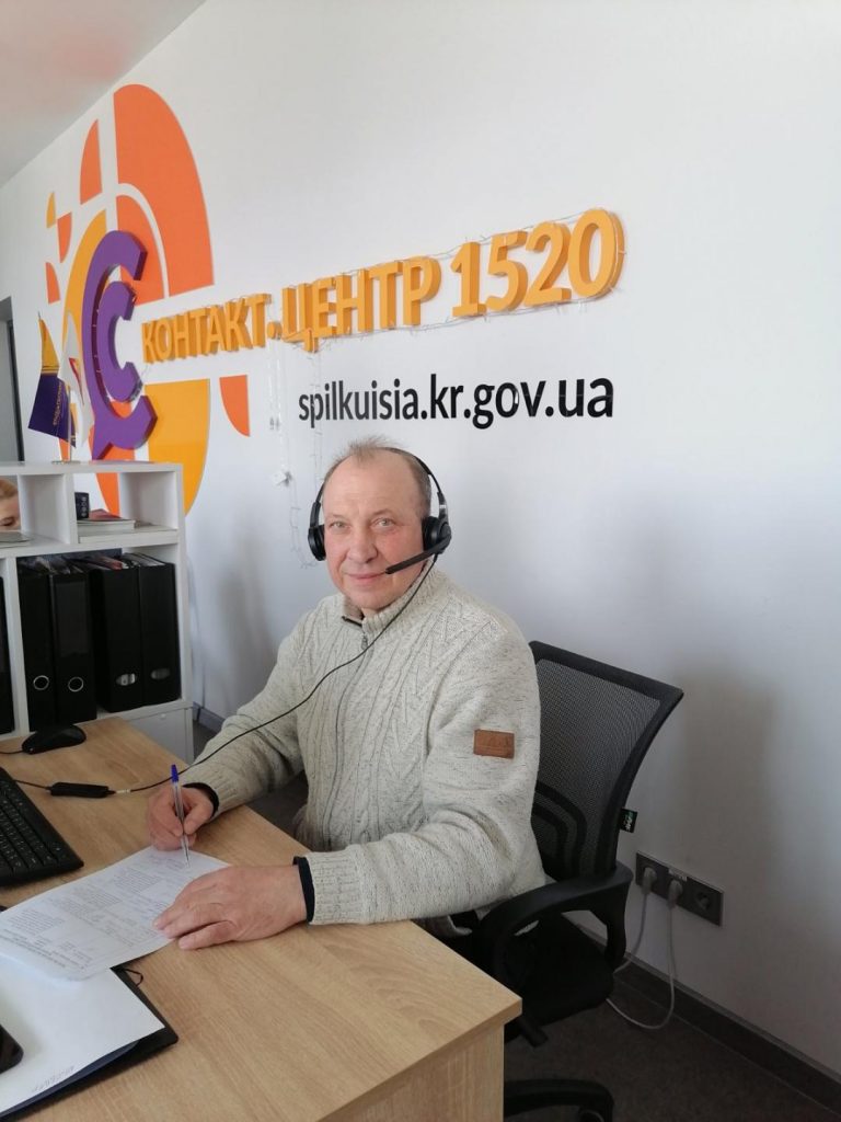 Надаємо відповіді на запитання громадян під час прямої телефонної лінії 20260115 140536 768x1024 - Надаємо відповіді на запитання громадян під час прямої телефонної лінії