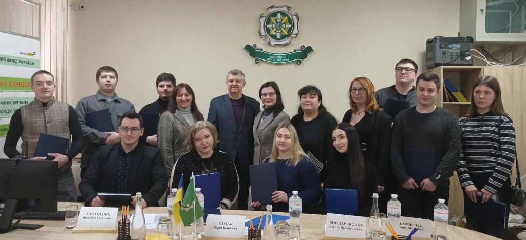 Сприяємо підготовці магістрів у сфері соціального забезпечення 20260127 135009 1 1024x468 - Сприяємо підготовці магістрів у сфері соціального забезпечення