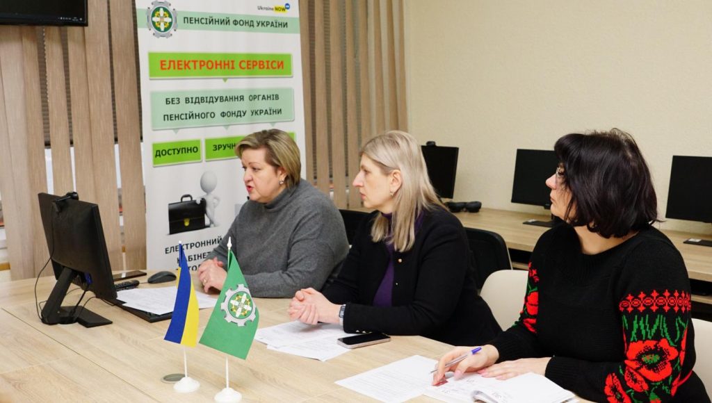 DSC00895 1024x580 - Обговорюємо стан організації та результати правової роботи