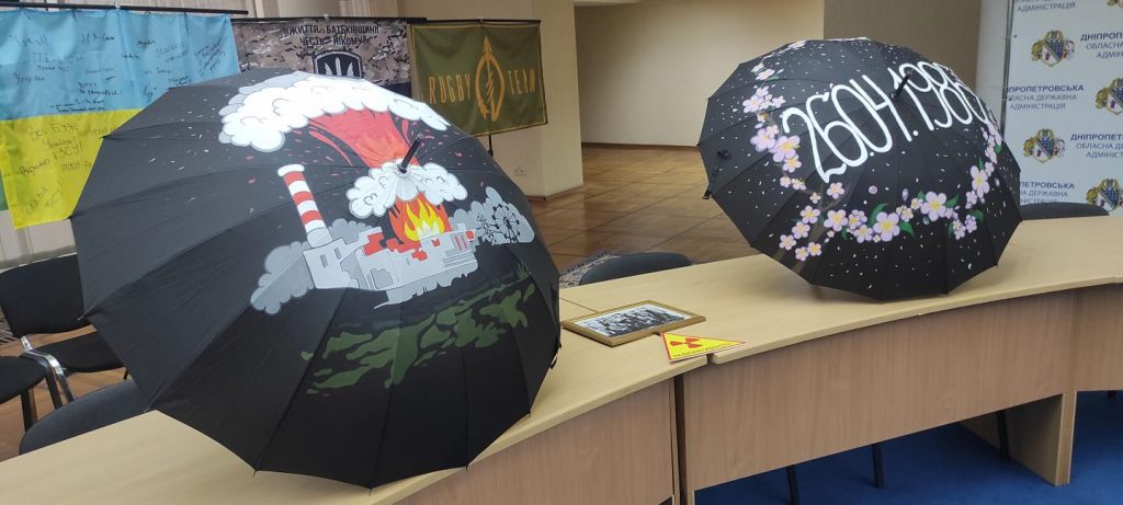 1 4 1024x461 - Обговорюємо актуальні питання соціального захисту громадян, які постраждали внаслідок аварії на ЧАЕС