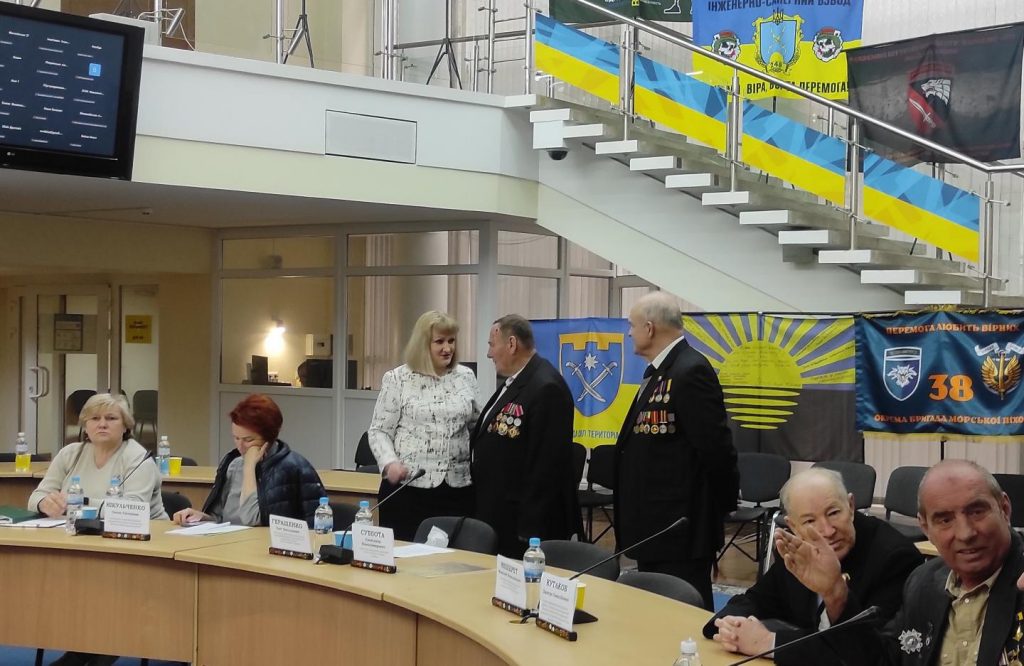 IMG 20260414 145231 1024x666 - Обговорюємо актуальні питання соціального захисту громадян, які постраждали внаслідок аварії на ЧАЕС