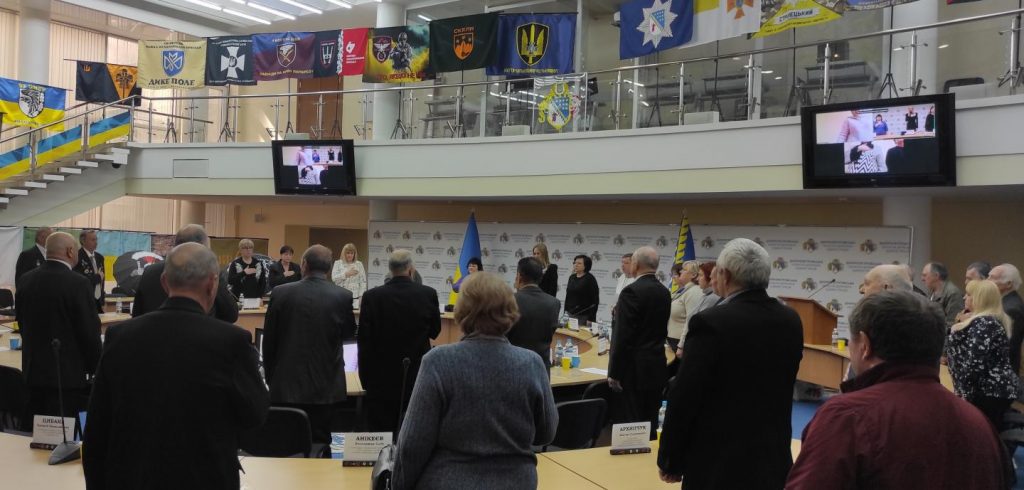 IMG 20260414 150133 1024x490 - Обговорюємо актуальні питання соціального захисту громадян, які постраждали внаслідок аварії на ЧАЕС