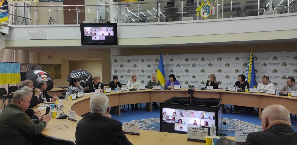 IMG 20260414 154042 1024x502 - Обговорюємо актуальні питання соціального захисту громадян, які постраждали внаслідок аварії на ЧАЕС