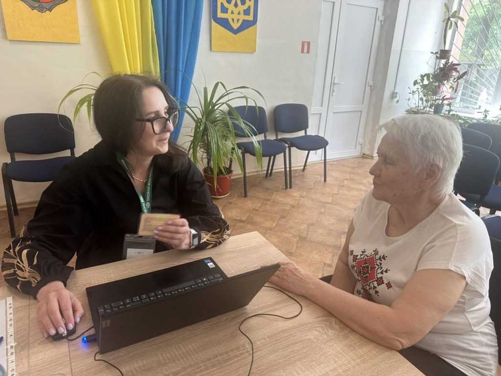 1 6 1024x768 - Допомагаємо розібратися з пенсійними виплатами та субсидіями під час виїзного прийому
