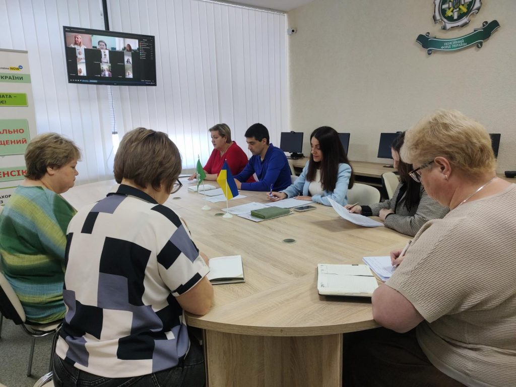 Обговорюємо практику проведення контрольних заходів 2 8 1024x768 - Обговорюємо практику проведення контрольних заходів