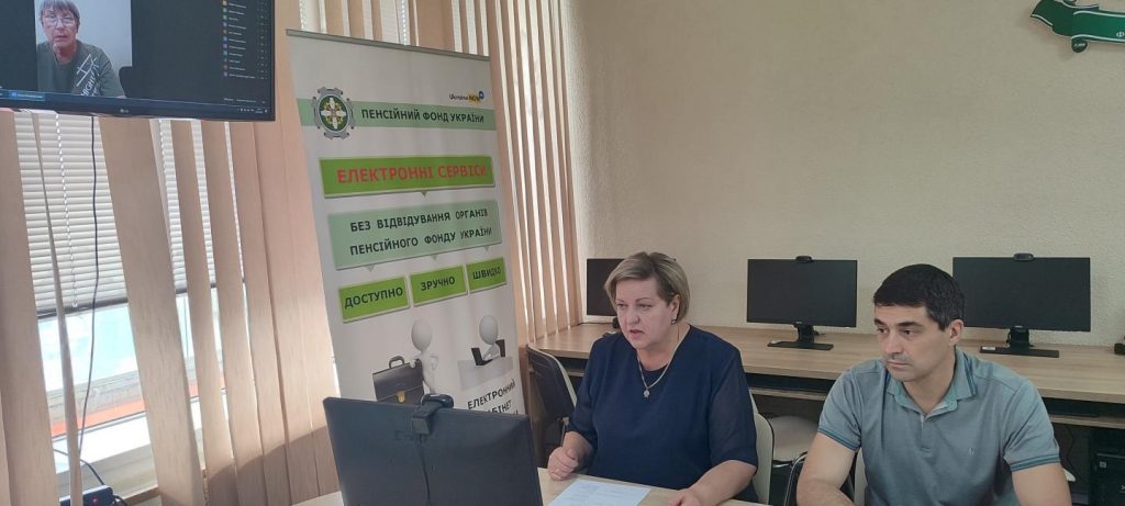 Проводимо семінар зі спеціалістами відділу профілактики та розслідування нещасних випадків IMG 20260526 135800 1024x461 - Проводимо семінар зі спеціалістами відділу профілактики та розслідування нещасних випадків