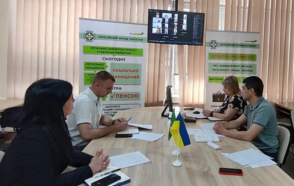Проводимо семінар зі спеціалістами відділу профілактики та розслідування нещасних випадків IMG 20260526 140321 1024x649 - Проводимо семінар зі спеціалістами відділу профілактики та розслідування нещасних випадків