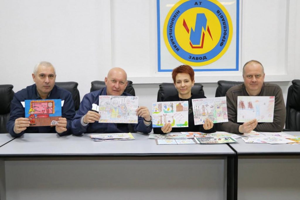 2 4 1024x682 - Сприяємо формуванню відповідального ставлення до праці
