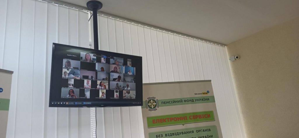 Підвищуємо рівень кіберобізнаності працівників 20260707 132804 1024x473 - Підвищуємо рівень кіберобізнаності працівників