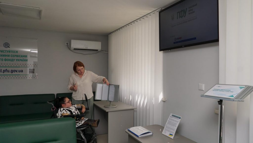 Оцінюємо безбар’єрність оновленого сервісного центру в Дніпрі DSC02217 1024x580 - Оцінюємо безбар’єрність оновленого сервісного центру в Дніпрі