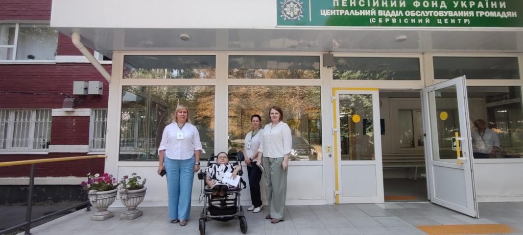 Оцінюємо безбар’єрність оновленого сервісного центру в Дніпрі IMG 20260805 153527 1024x461 - Оцінюємо безбар’єрність оновленого сервісного центру в Дніпрі