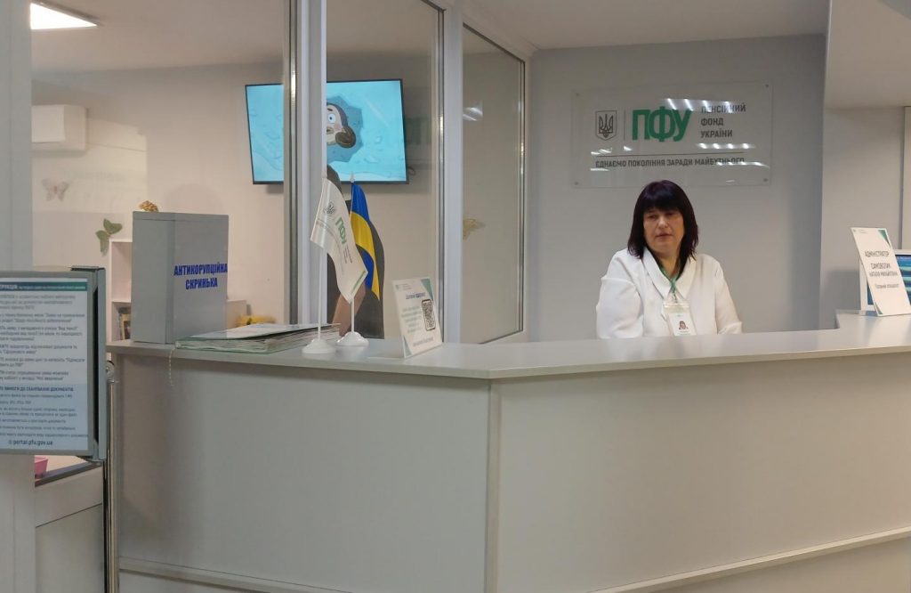 Створюємо безбар’єрні умови у сервісних центрах 10 20260827 140203 1024x666 - Створюємо безбар’єрні умови у сервісних центрах