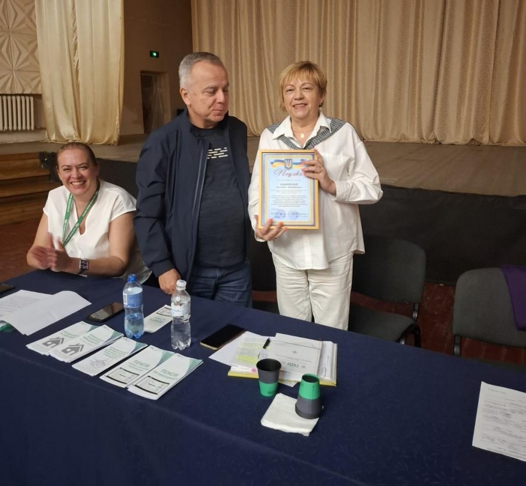 Обговорюємо зміни в пенсійному законодавстві та актуальні питання соціальної підтримки 20260914 211520 1024x947 - Обговорюємо зміни в пенсійному законодавстві та актуальні питання соціальної підтримки