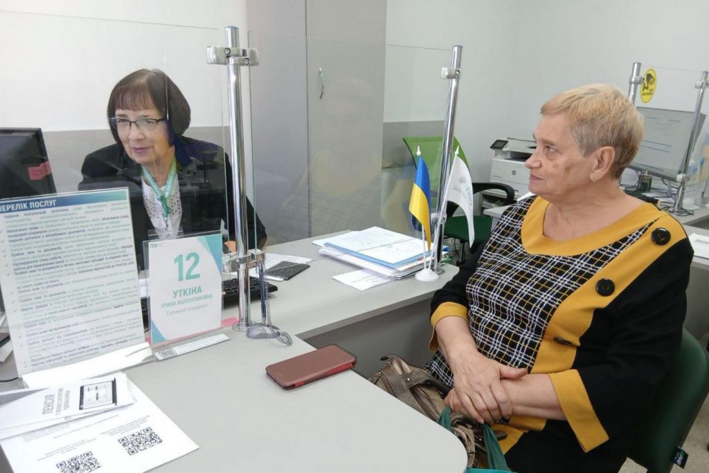 Об’єднуємо зусилля для підтримки ВПО разом із благодійною організацією Peace Winds Japan 828683824 1826778168338554 5753478632484286331 n 1024x684 - Об’єднуємо зусилля для підтримки ВПО разом із благодійною організацією Peace Winds Japan