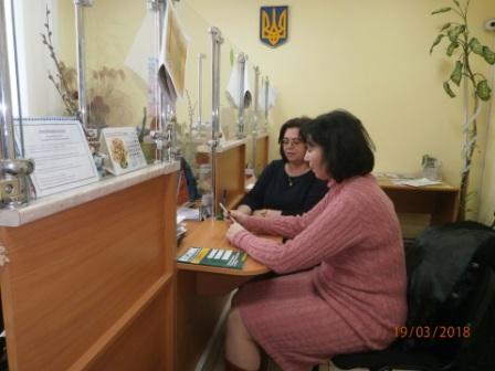 Perechyn internat - ПЕРЕЧИНСЬКІ ПЕНСІЙНИКИ ЗУСТРІЛИСЯ З КЕРІВНИКОМ  ПСИХОНЕВРОЛОГІЧНОГО ІНТЕРНАТУ
