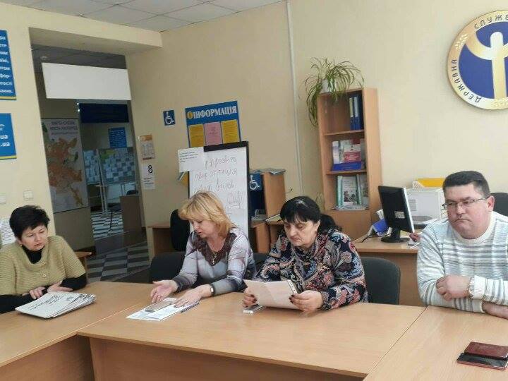 foto Uzhgorod 1 - ПРОБЛЕМИ ЛЕГАЛІЗАЦІЇ ЗАРПЛАТИ АНАЛІЗУВАЛИ В УЖГОРОДСЬКОМУ ЦЕНТРІ ЗАЙНЯТОСТІ