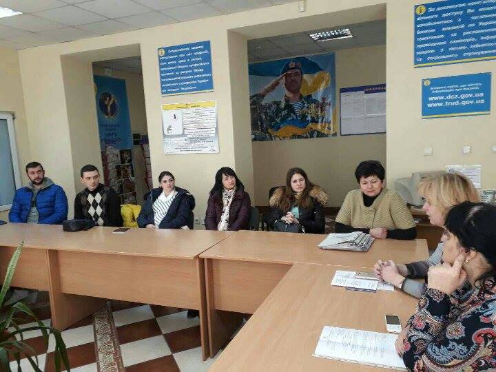 foto Uzhgorod 2 - ПРОБЛЕМИ ЛЕГАЛІЗАЦІЇ ЗАРПЛАТИ АНАЛІЗУВАЛИ В УЖГОРОДСЬКОМУ ЦЕНТРІ ЗАЙНЯТОСТІ