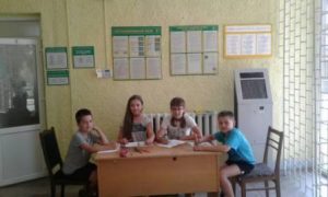 imageV1 300x180 - ЩАСЛИВІ ДІТИ - ЩАСЛИВА КРАЇНА