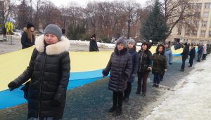 20190122 115057 300x171 - ДЕНЬ СОБОРНОСТІ УКРАЇНИ ВІДЗНАЧИЛИ В ОБЛАСНОМУ ЦЕНТРІ