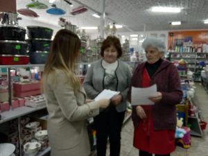 foto Vynogradiv 300x225 - ВИНОГРАДІВСЬКІ ПЕНСІЙНИКИ РОЗ&rsquo;ЯСНЮЮТЬ МЕХАНІЗМ ПЕРЕРАХУНКУ ПЕНСІЙ І ВИПЛАТУ МОНЕТИЗОВАНИХ СУБСИДІЙ
