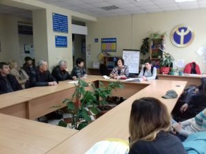 foto seminar Uzhgorod 300x225 - СЕМІНАР ДЛЯ БЕЗРОБІТНИХ ПРОВЕЛИ В УЖГОРОДСЬКОМУ МІСЬКОМУ ЦЕНТРІ ЗАЙНЯТОСТІ