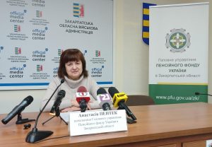 1 6 300x208 - Начальник Головного управління Анастасія Пентек розповіла журналістам про пенсійні новації у 2024 році