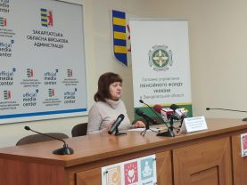 5 1 277x208 - Начальник Головного управління Анастасія Пентек розповіла журналістам про пенсійні новації у 2024 році