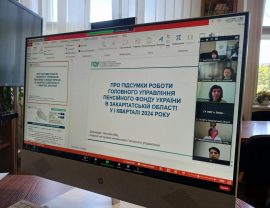 42 270x208 - Пенсійники Закарпаття підсумували роботу   за перший квартал поточного року